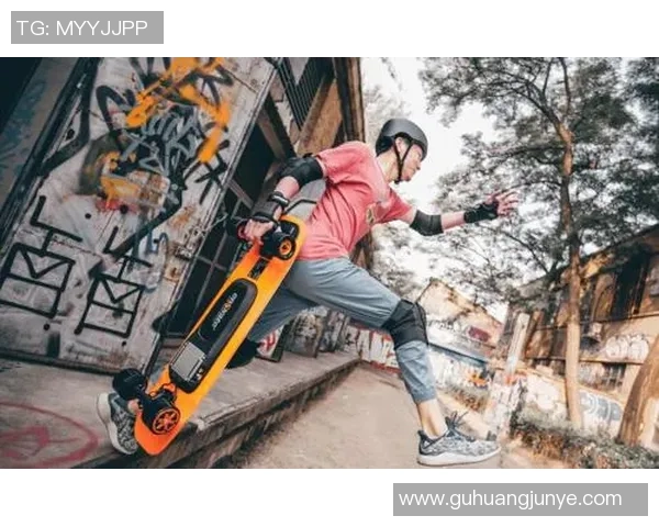 杨秀英亲自分享滑板技巧与心得体会助你轻松入门滑板运动