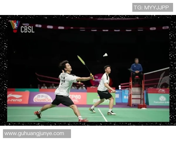 赛后分析：北京羽毛球队与广州羽毛球队实力对比及比赛亮点回顾