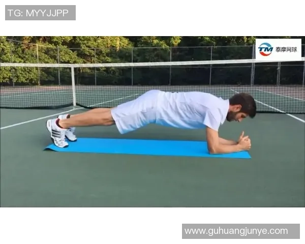 重庆网球队个人能力提升之路:从基础训练到比赛心理素质的全面解析 重庆网球队个人能力提升之路:从基础训练到比赛心理素质的全面解析