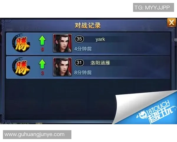 刘敏深度解析CSGO游戏技巧与心得分享助你提升竞技水平