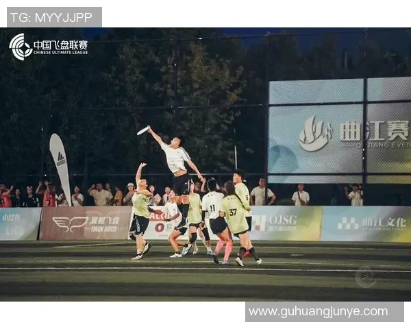 南京飞盘队耐力表现数据分析揭示训练效果与竞技水平提升的关系 南京飞盘队耐力表现数据分析揭示训练效果与竞技水平提升的关系